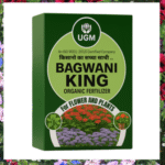 Profile photo of Buy Bagwani King Bio Fertilizer