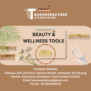 Profile photo of Tamraveda Store